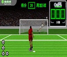 Play Microoyun Penalty