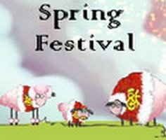 Home Sheep Home Spring Festival